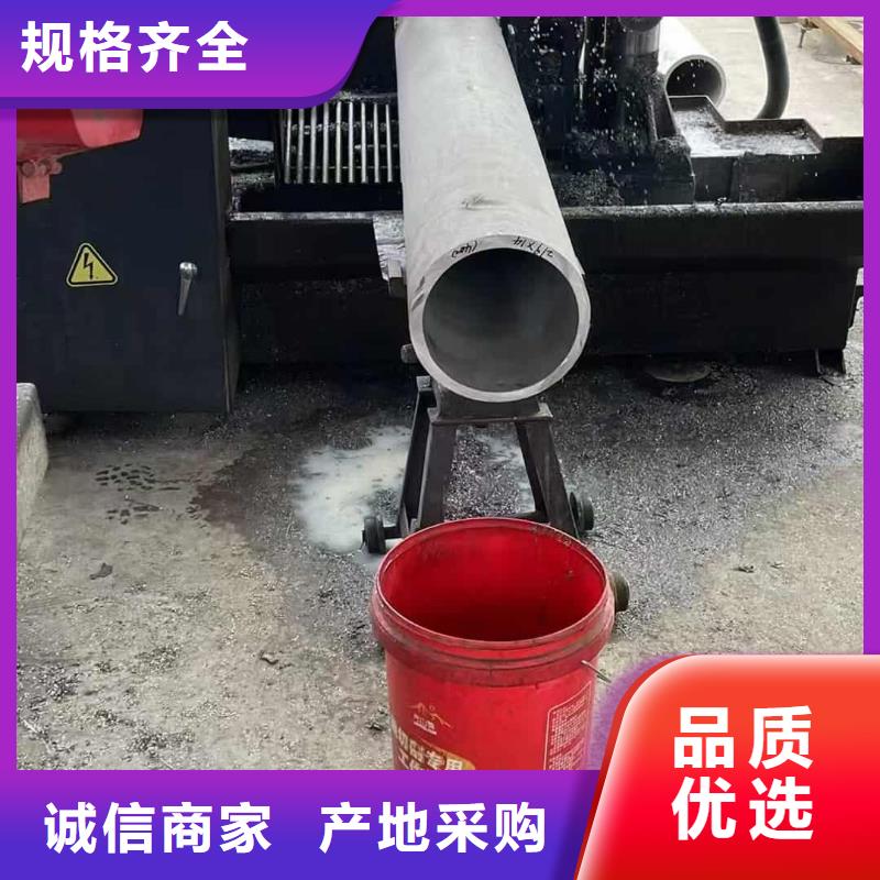 不锈钢焊管-高标准高质量