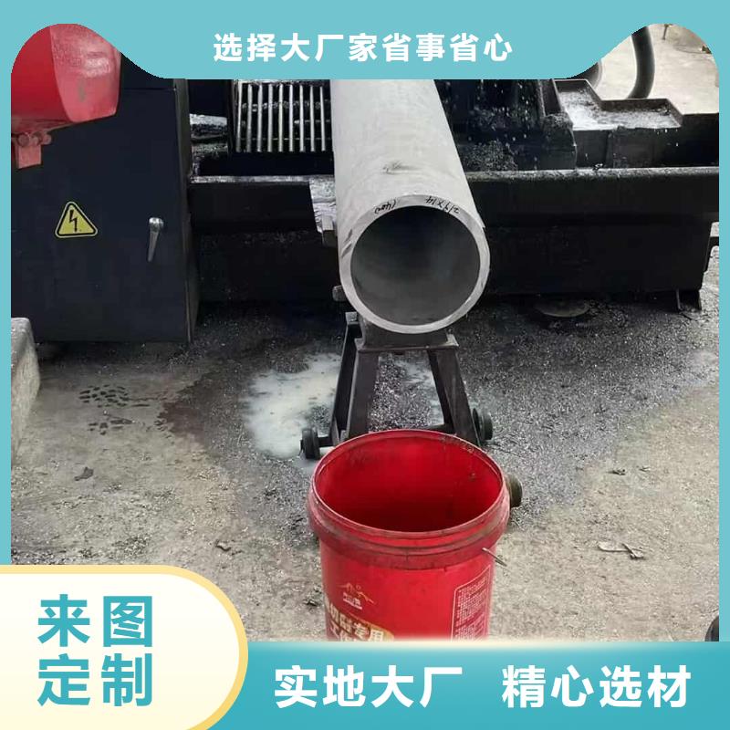 口碑好的不锈钢焊管公司