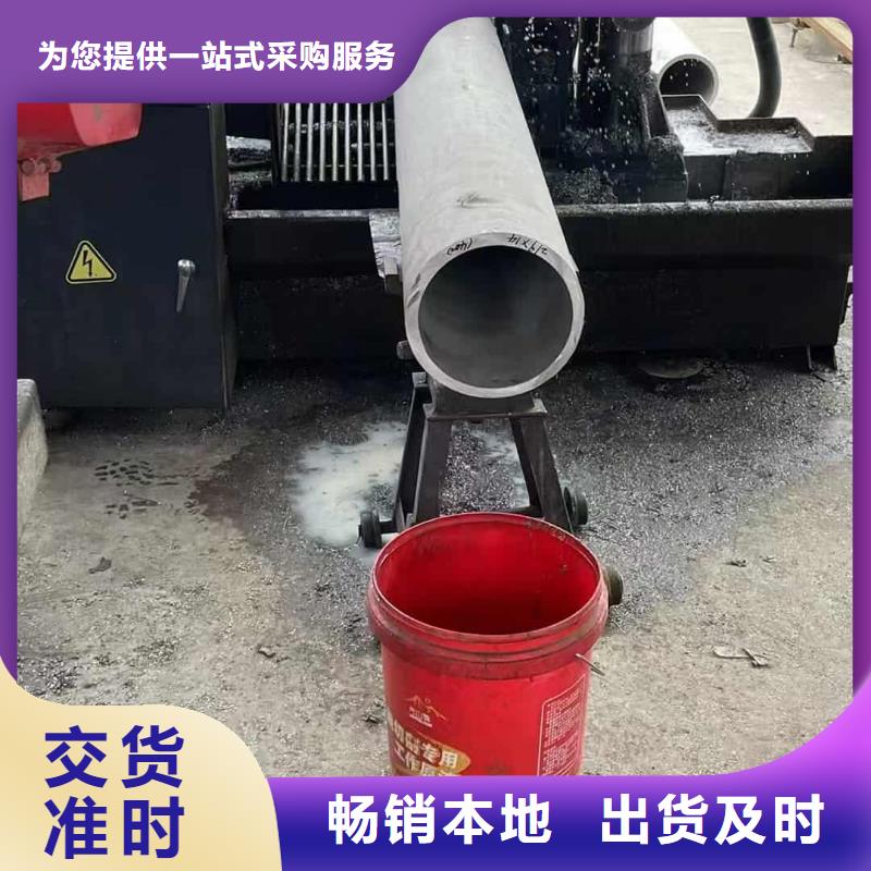 定做12Cr18Ni9不锈钢管的厂家