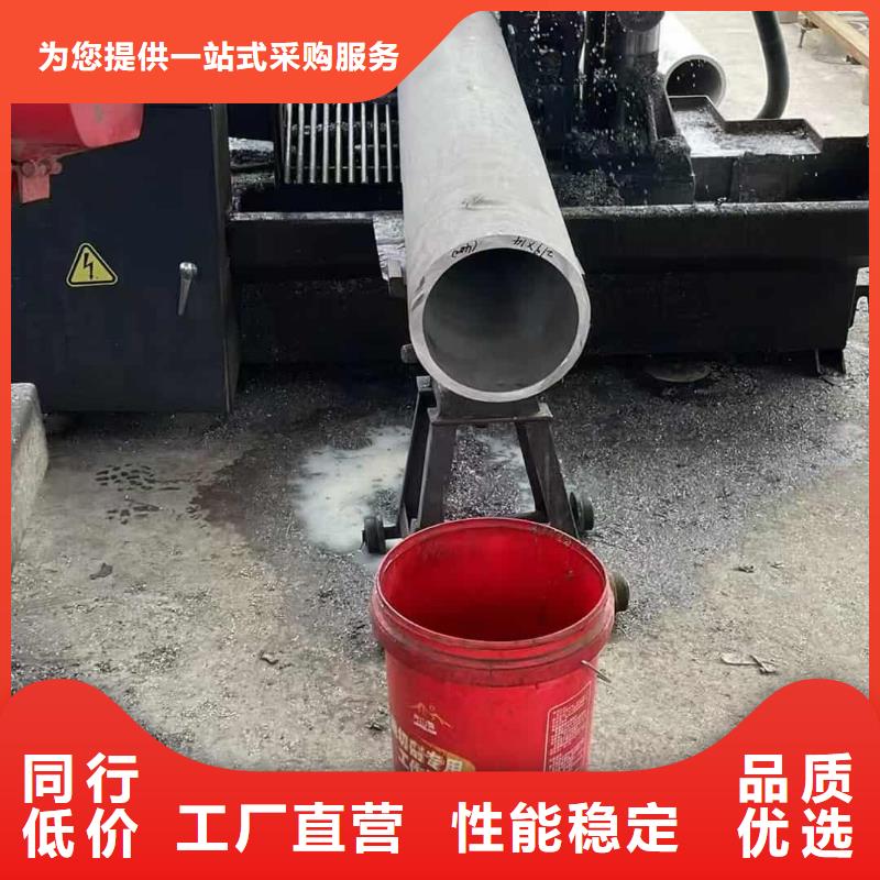 310S不锈钢管品质