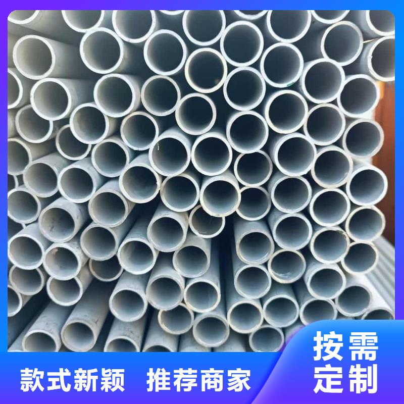 2507不锈钢管_[天恒源钢铁有限公司]