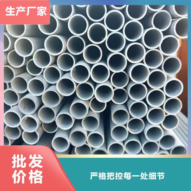 采购不锈钢焊管必看-质量好