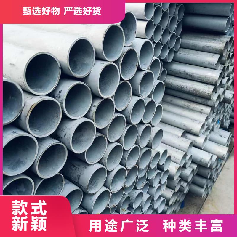 316不锈钢管高端定制