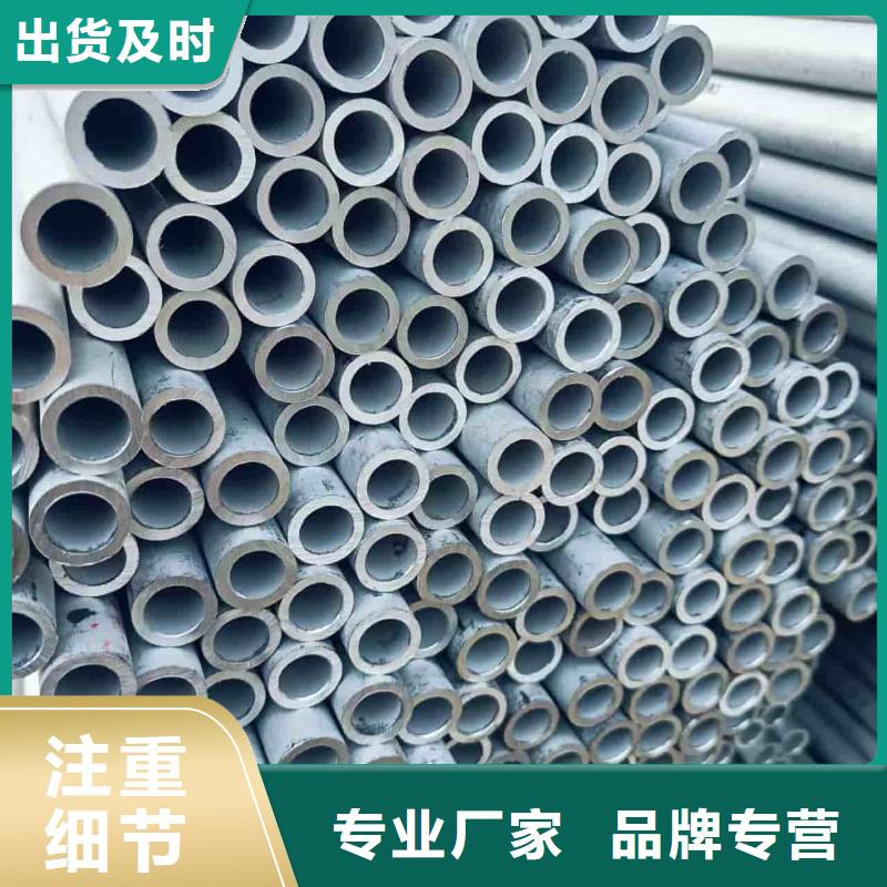 有现货的316不锈钢管批发商