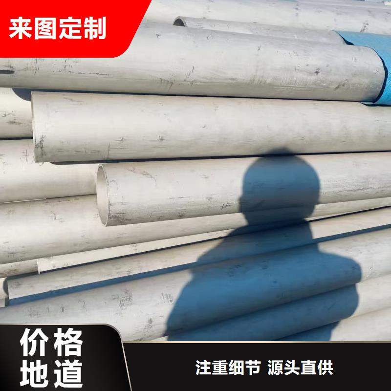 不锈钢焊管、不锈钢焊管厂家