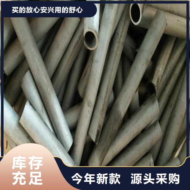 发货速度快的不锈钢管管件厂家
