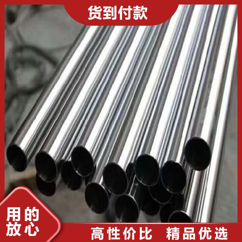 2205不锈钢管就选天恒源钢铁有限公司