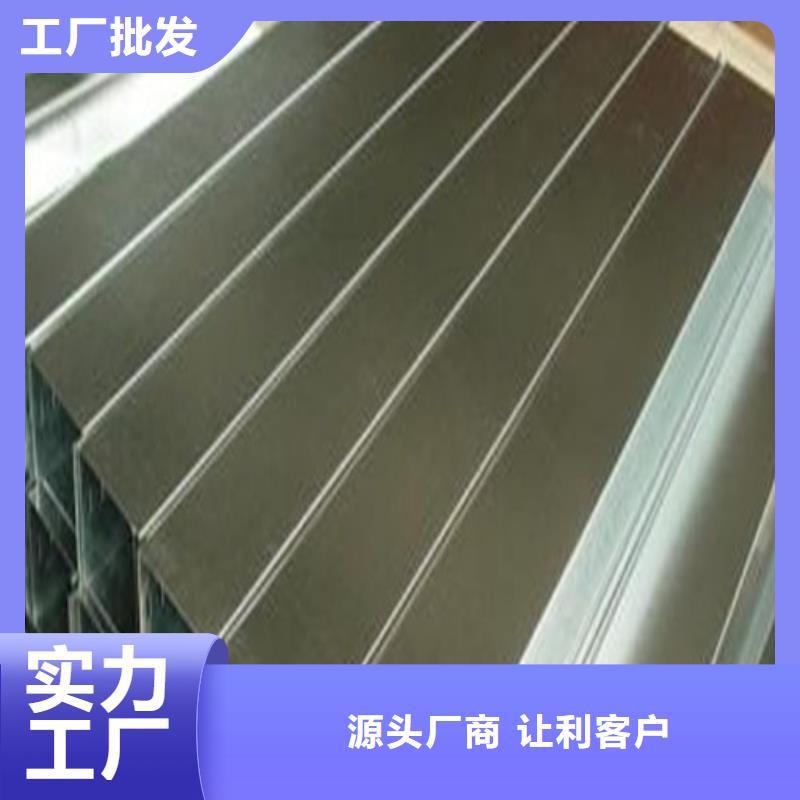 904L不锈钢管多种规格供您选择