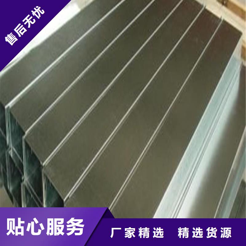 316L不锈钢管价格比较