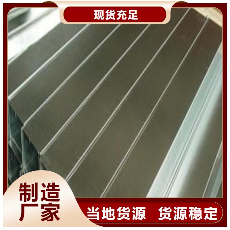 12Cr18Ni9不锈钢管采购