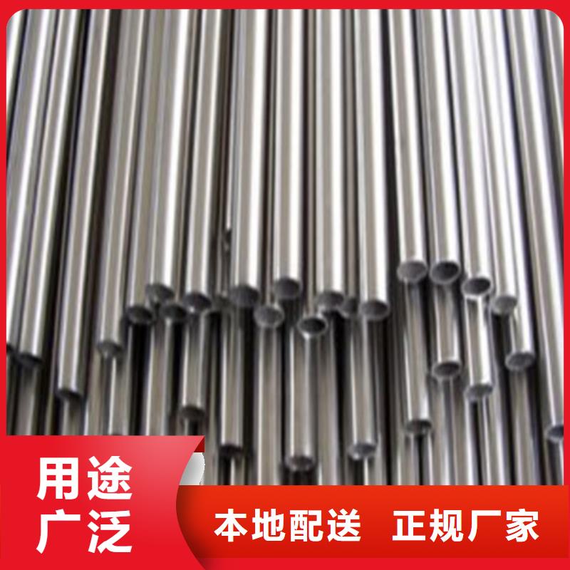 310S不锈钢管优良品质