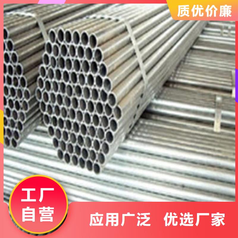 2507不锈钢管源头直供厂家