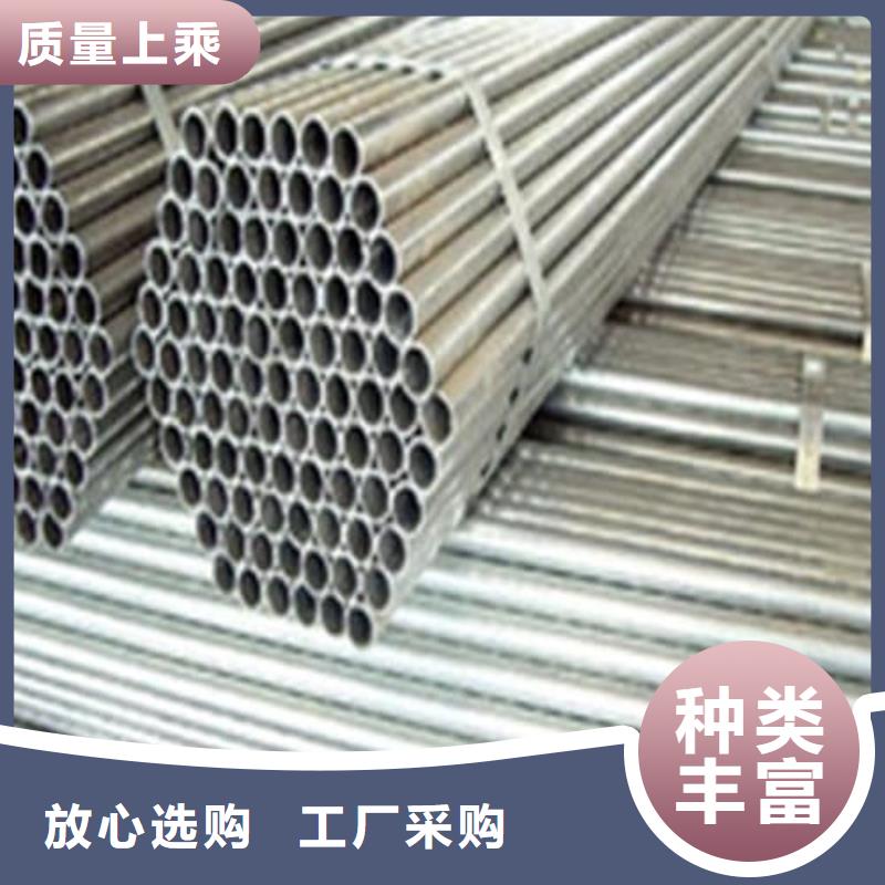 供应316L不锈钢管品牌厂家