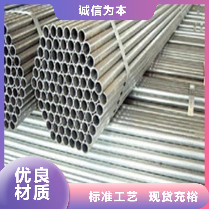 价格合理的316Ti不锈钢管基地