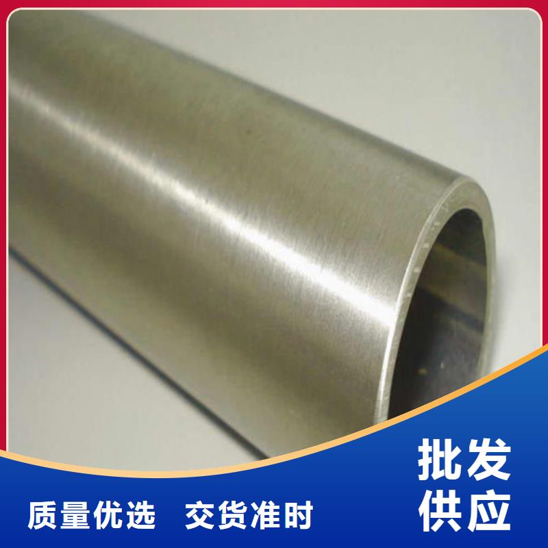 不锈钢无缝管大量现货随时发货