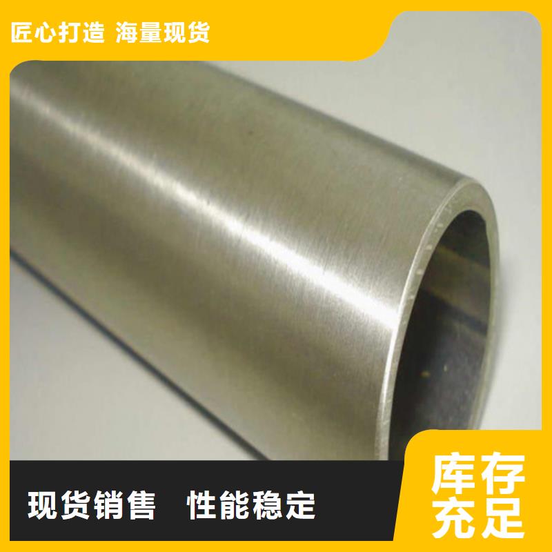 310S不锈钢管供货及时保证工期