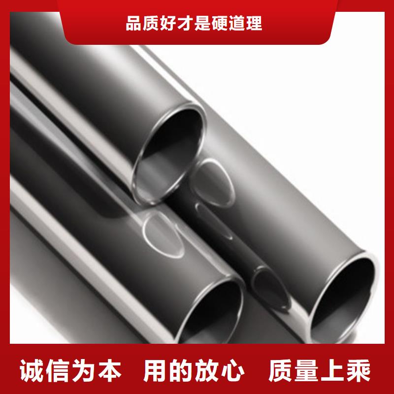 2507不锈钢管销售公司地址