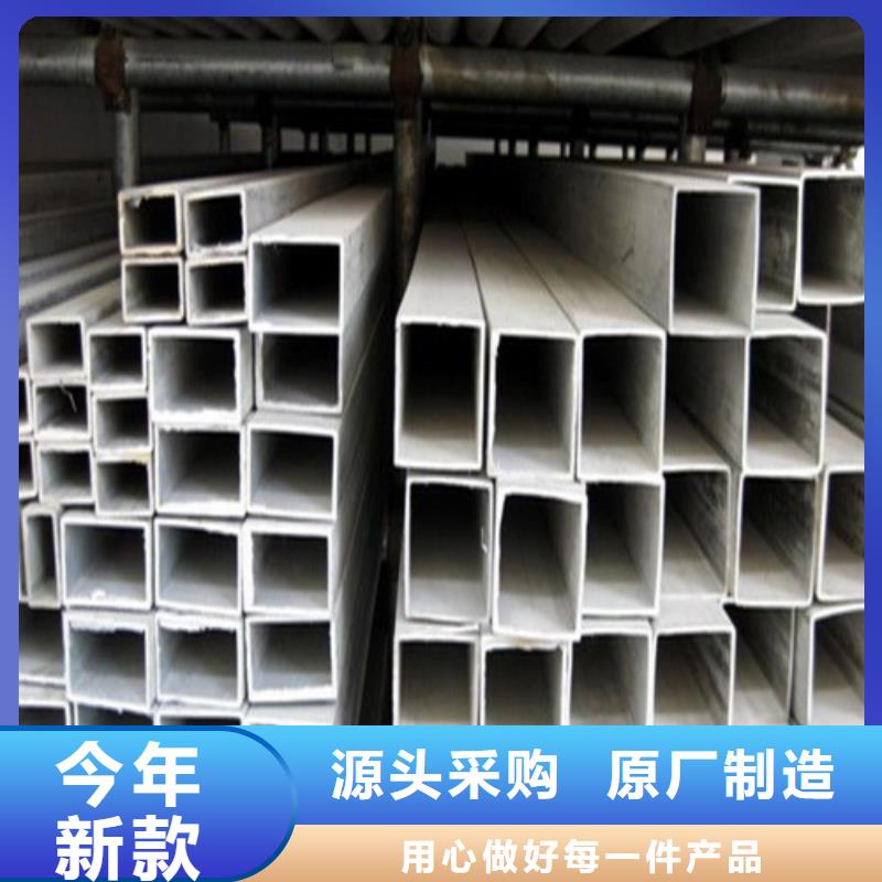 买316Ti不锈钢管必看-规格全