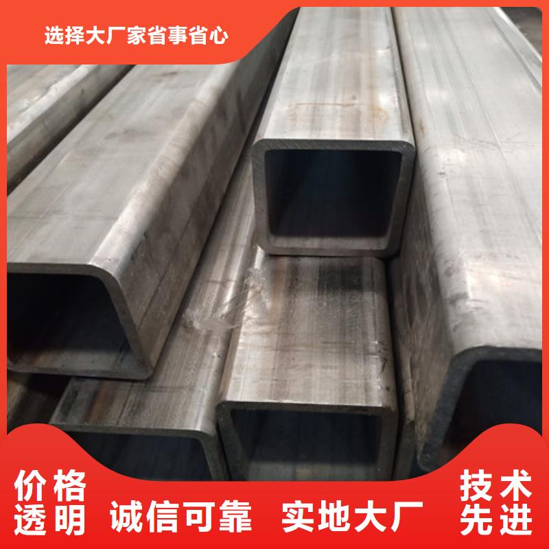 06Cr18Ni9不锈钢管规格介绍