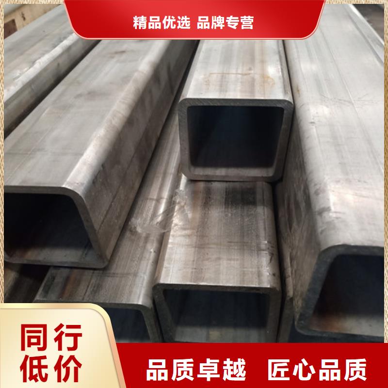 质优价廉的904L不锈钢管批发商