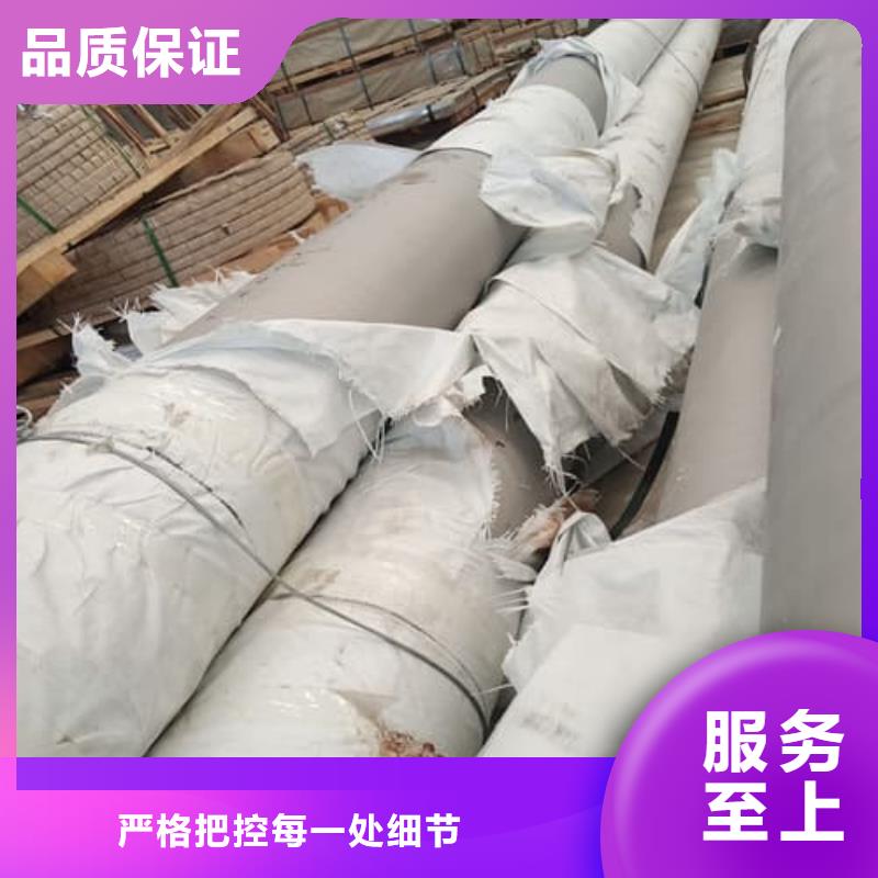 310S不锈钢管供货及时保证工期