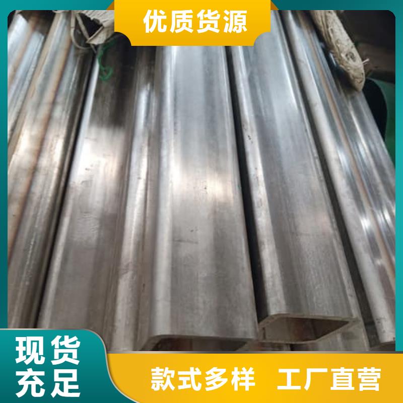 2205不锈钢管行业品牌厂家