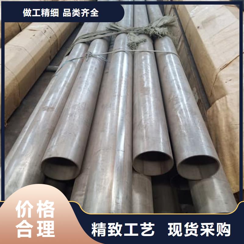 可定制的不锈钢焊管本地厂家