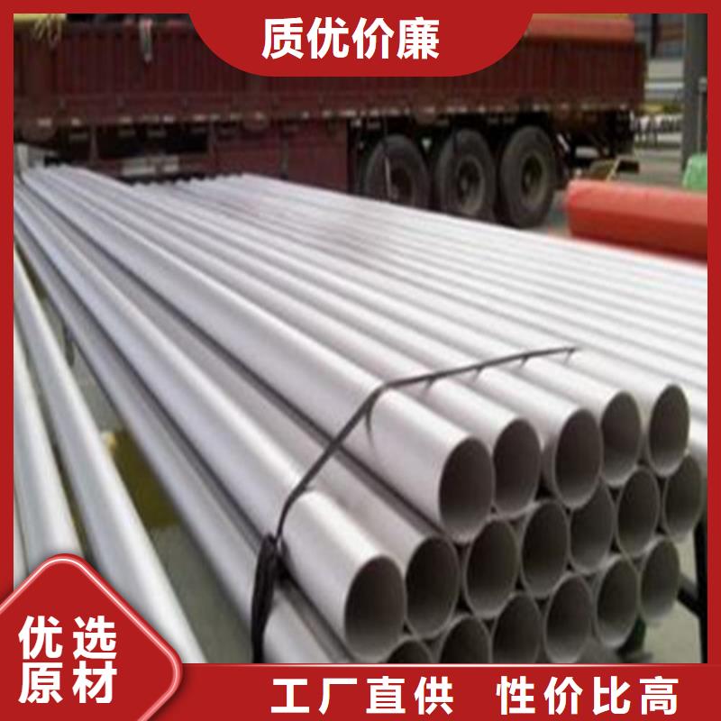 316Ti不锈钢管厂家设备齐全
