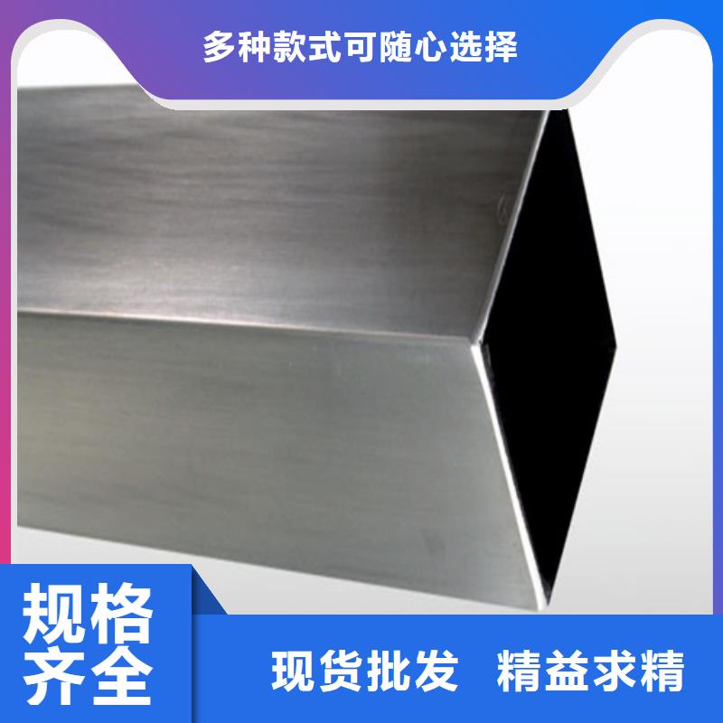 购买316Ti不锈钢管-实体厂家可定制