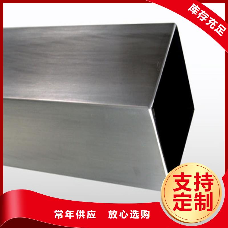 317L不锈钢管-量大价优