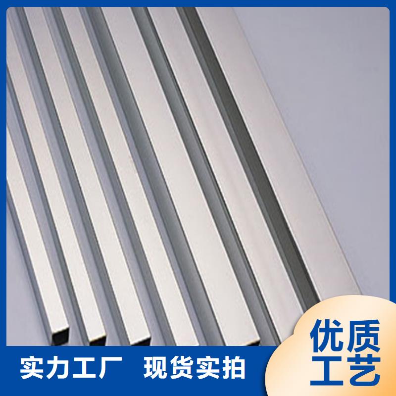 06Cr18Ni9不锈钢管-看百家不如一问