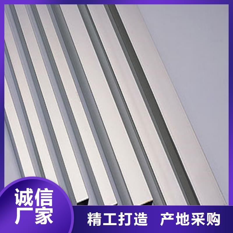 304L不锈钢管制造厂_天恒源钢铁有限公司