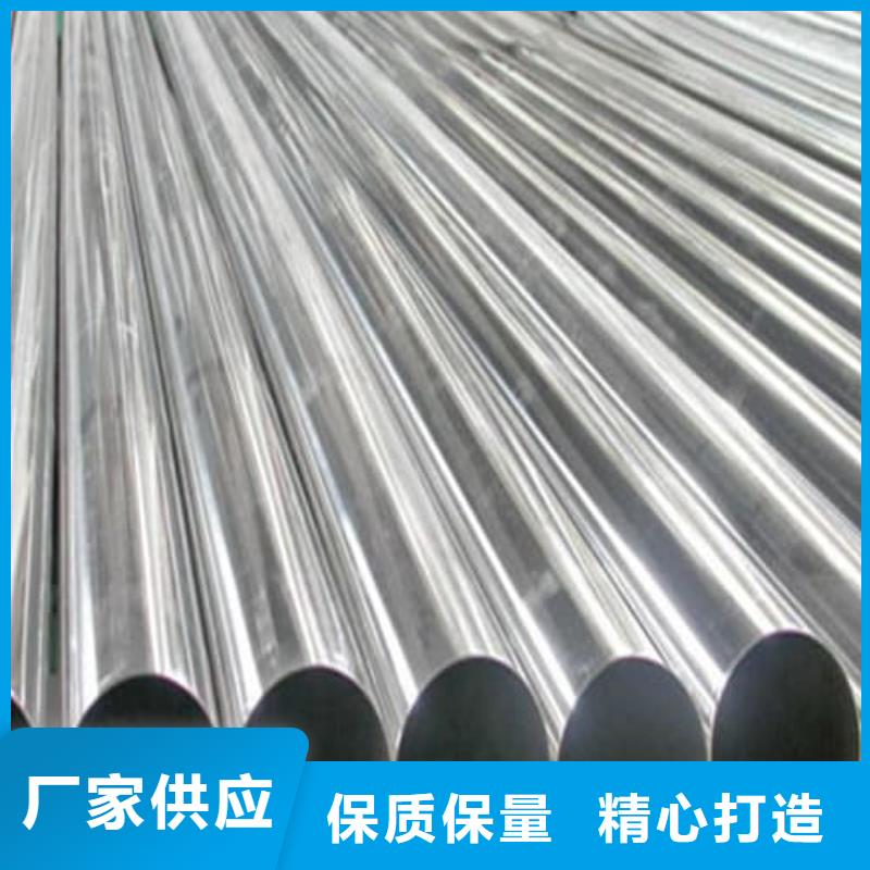 2507不锈钢管厂家-