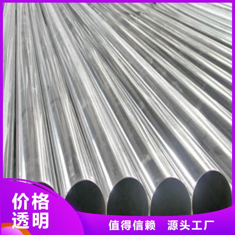 12Cr18Ni9不锈钢管正规生产厂家