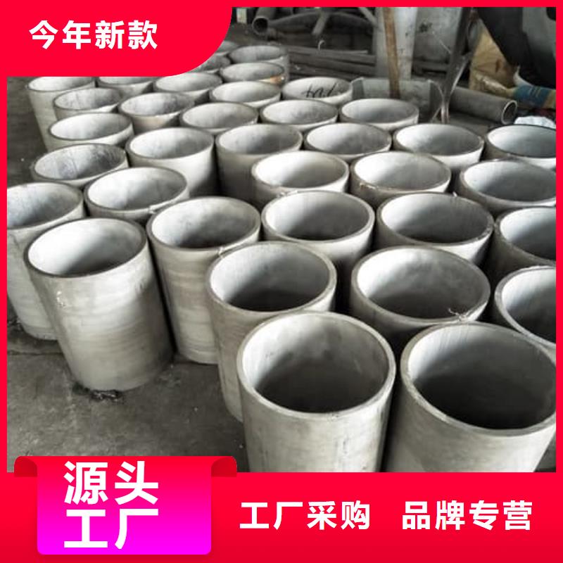 库存充足的316Ti不锈钢管销售厂家