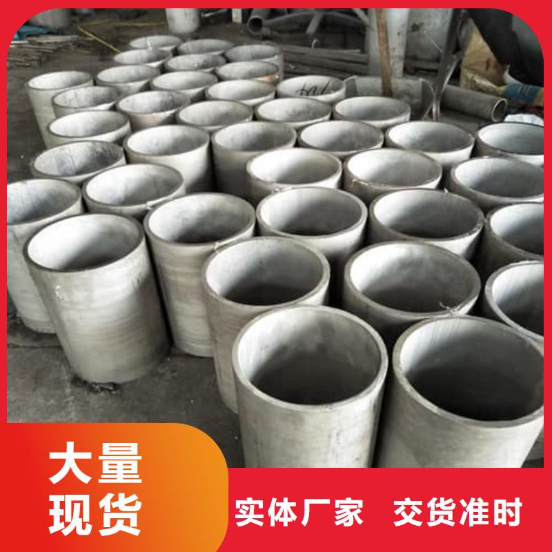 不锈钢焊管足量供应