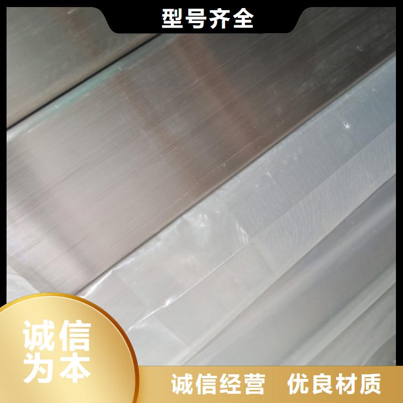 304不锈钢管加工厂