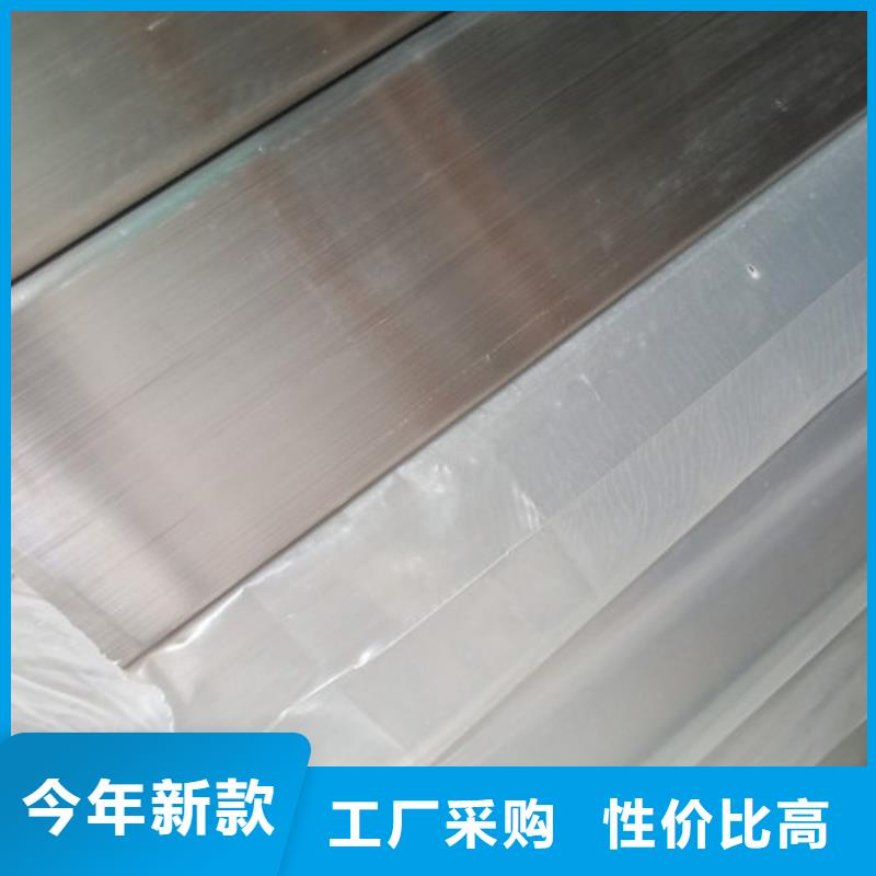 #不锈钢管管件#-品质保证