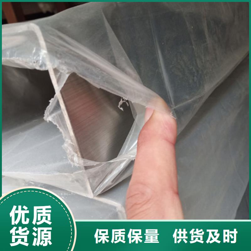 定做12Cr18Ni9不锈钢管的厂家