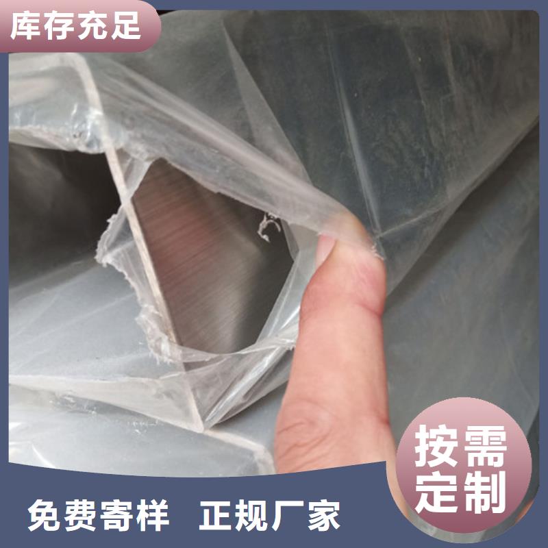 316L不锈钢管应用范围广