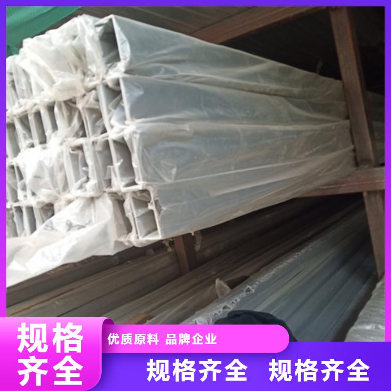 304不锈钢管规格齐全