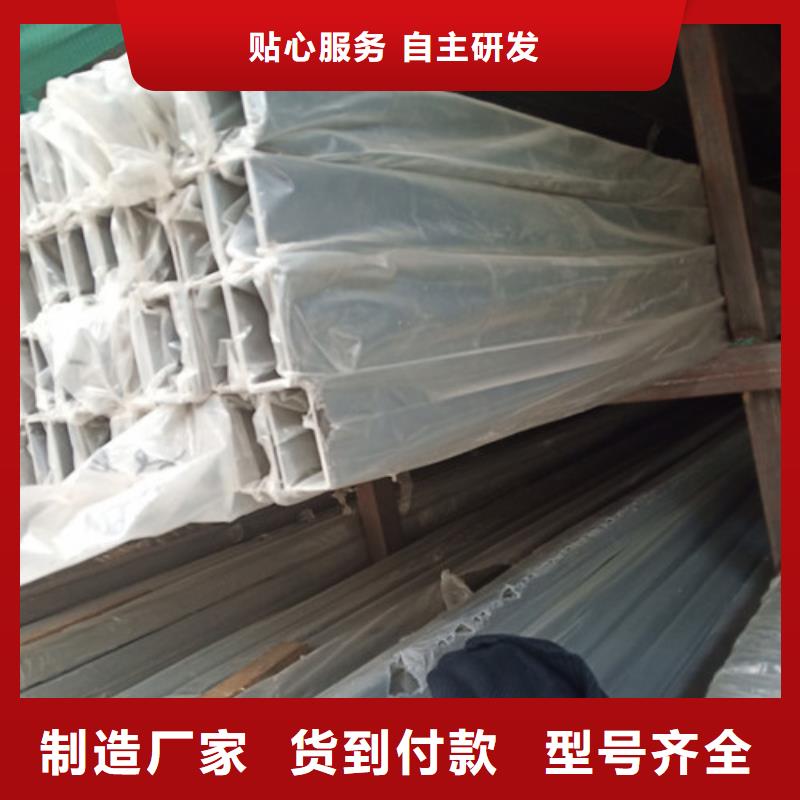 不锈钢管、不锈钢管厂家直销-找天恒源钢铁有限公司