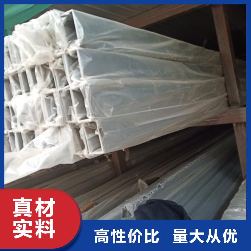 2507不锈钢管咨询电话