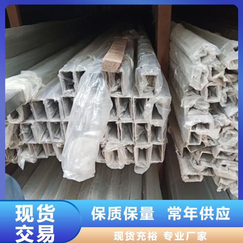 质量靠谱的310S不锈钢管厂家