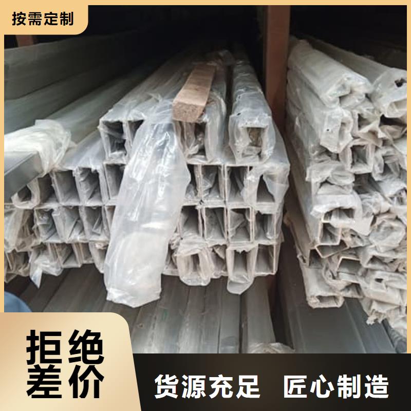 310S不锈钢管质量稳妥