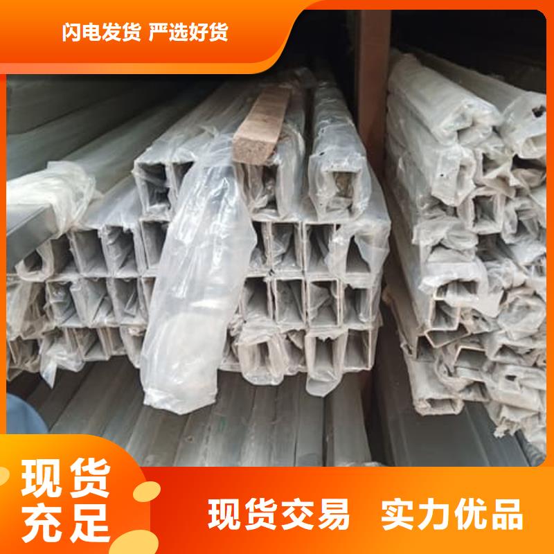 2205不锈钢管质量有保证