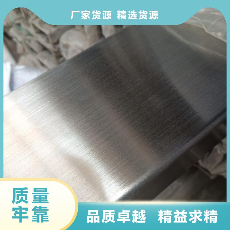 质优价廉的304L不锈钢管供货商