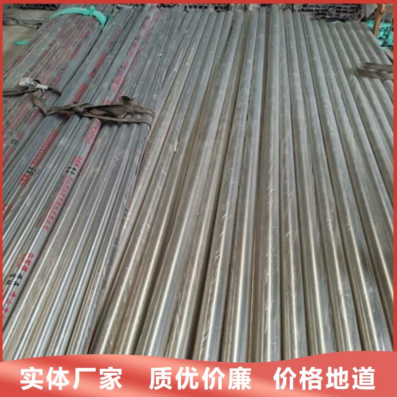 价格合理的317L不锈钢管公司