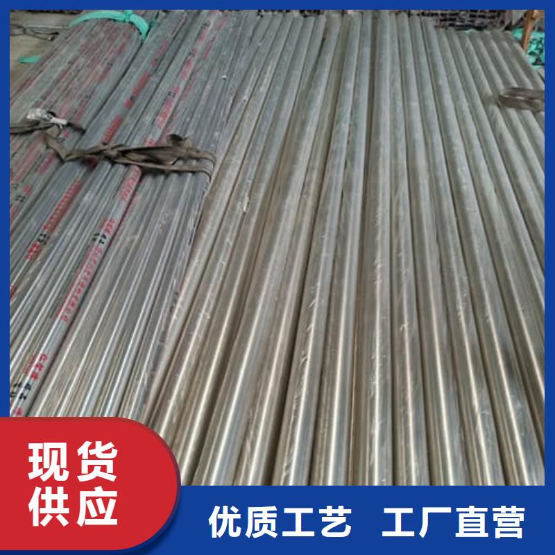 2205不锈钢管-2205不锈钢管畅销