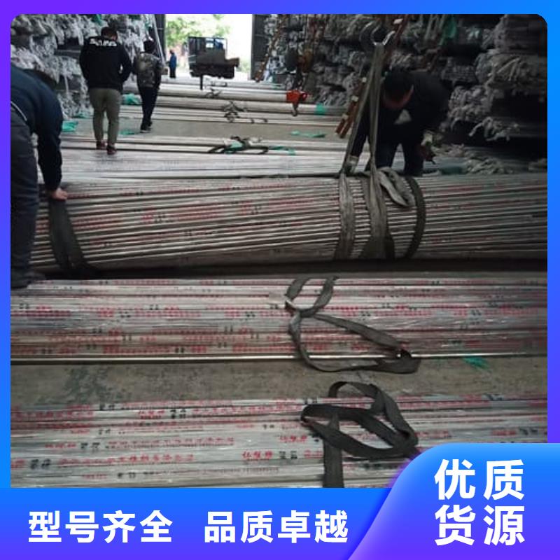 买不锈钢管管件必看-质量好